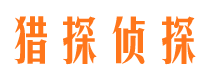 宁夏市出轨取证